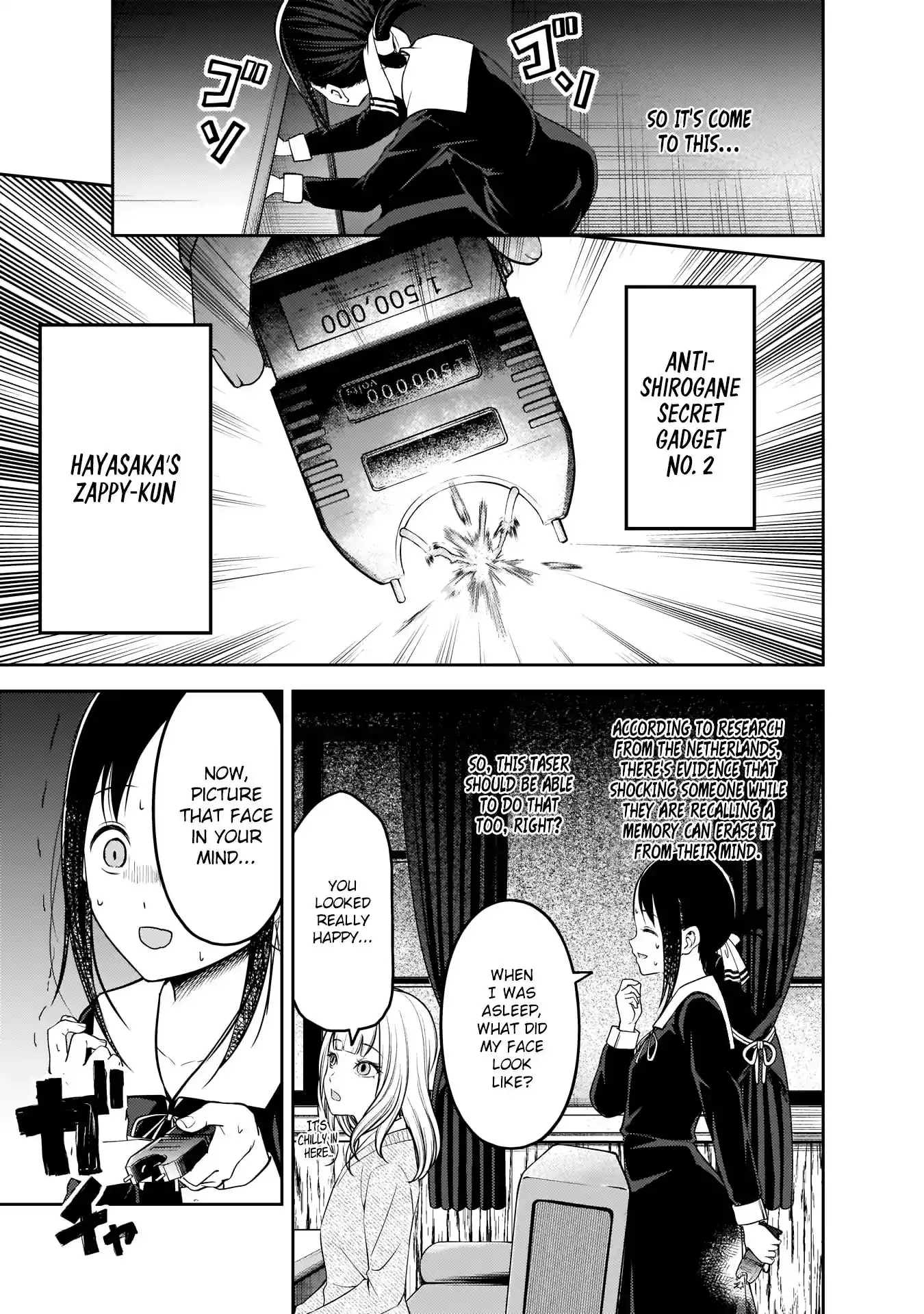 Kaguya-sama wa Kokurasetai - Tensai-tachi no Renai Zunousen Chapter 172 14